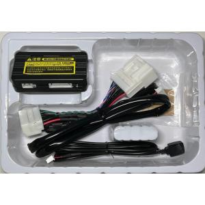 Bullcon ブルコン フジ電機工業 FreeTVing フリーテレビング CTN-502S