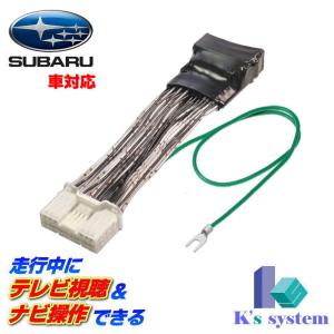 Data System（データシステム） テレビキット FTA625 オートタイプ TV