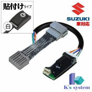 テレビ TAKE スズキ（SUZUKI） 【'19ナビスズキ テレビキット ナビキット