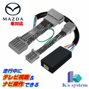 アルパイン BIG X ビッグX ナビ型番X8V-AV20 アルファード(20系