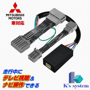 ハスラー MR52S/MR92S R2.1〜 ※全方位モニター付メモリーナビ(9インチ