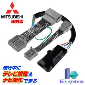 プリウス ZVW30 H21.6〜H23.11 トヨタ純正メーカーオプション