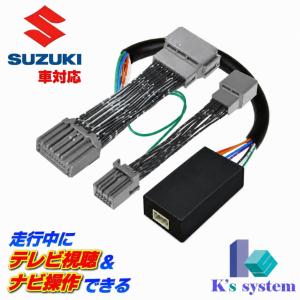 【未使用保管品】三菱純正ナビ MZ609938NP デリカD:5 MZ609938NP / MZ609938 (QY-9000M-E) デリカD:5オリジナル10.1型ナビ