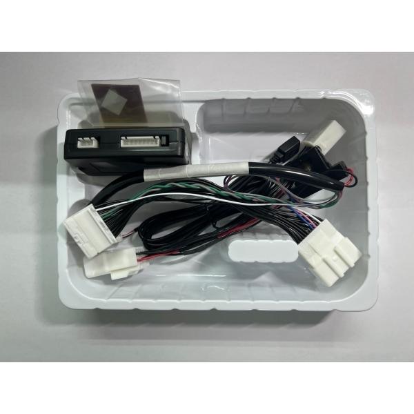 レクサスRX350h AAZH20・25 R5.3〜R6.2 9.8インチディスプレイオーディオ（コ...