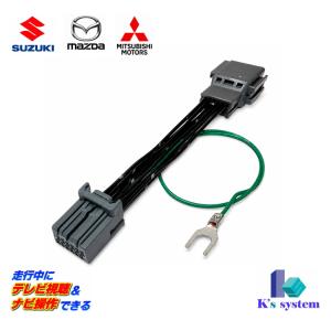 パジェロミニ H58A H17.12〜H19.12 ミツビシ純正メーカーオプション 