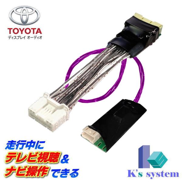アルファード AGH40W・45W/AAHH40W・45W R7.1〜 14インチディスプレイオーデ...