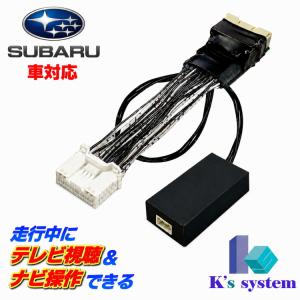 Jes JES(日本電機サービス) TV(テレビ)コントロール bZ4X XEAM11