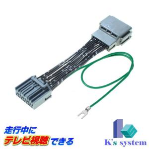 H0018AL060**(AVIC-RZ900) スバル純正ディーラーオプションナビ (型番