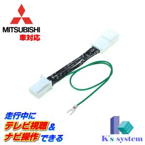 日産 純正部品 43210-1HA1A リア アスクル ハブ ベアリング 432101HA1A