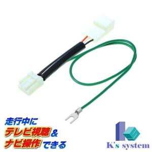 Z9N5 V6 650A (CN-RZ875) ※バックカメラ付き車マツダ純正ディーラー