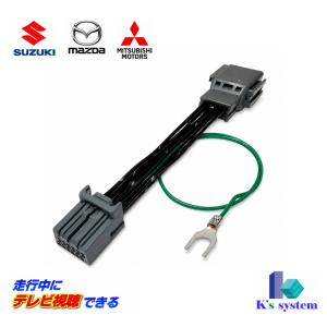 Z9NB V6 650 (CN-FZ8B6ZB) 全方位モニター用カメラパッケージ付き車