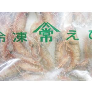 釣り餌冷凍エビの商品一覧 通販 Yahoo ショッピング