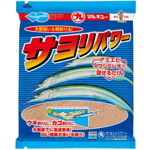 餌 イワシミンチの商品一覧 通販 Yahoo ショッピング
