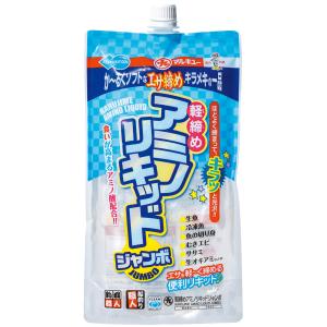 配合エサ　マルキュー　軽締めアミノリキッド　ジャンボ　006013