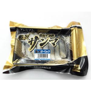 冷凍エサ 切れてる君 サンマ 塩〆ガーリック ☆ポイント全額...