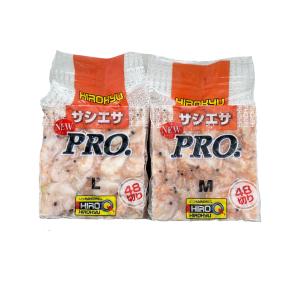 冷凍エサ　ヒロキュー　サシエサPRO　ボイル48切（M・L）オキアミ　刺し餌　ツケエサ　M 010881　L 010782｜t-port