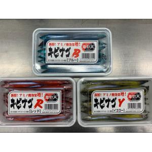 ヒロキュー　冷凍エサ　韋駄天　きびなご（レ�