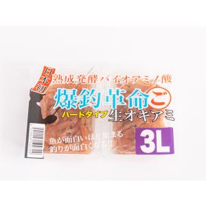冷凍エサ　マルゴ　爆釣革命　３Ｌ　生オキアミ　500709