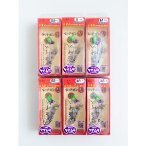 釣り用品　三宅商店　タッチポン陸（4.5ｇ 〜 20ｇ）　バイトインフィニティ　Ｔポートオリジナルカラー　タチウオテンヤ　ルアー