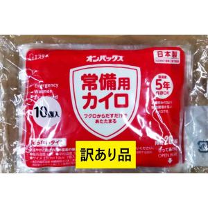 アクアセルAg アドバンテージ 03453 10x10cm 1箱10枚 コンバテック