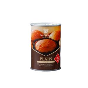 ボローニャ 備蓄deボローニャ プレーン 2個入 非常食 パンの缶詰 5年保存