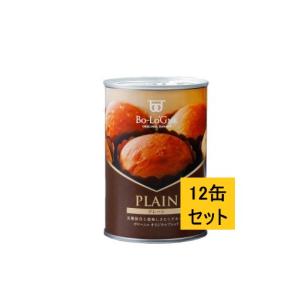 ボローニャ 非常食 備蓄deボローニャ 3種類 24缶 セット 箱 5年保存