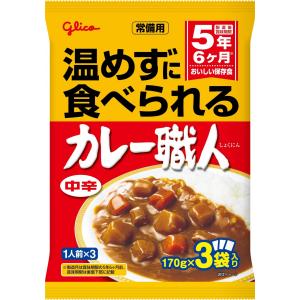 江崎グリコ 常備用 カレー職人 3食パック 辛口...の商品画像