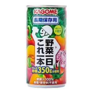 カゴメ 野菜一日これ一本 野菜ジュース 長期保存...の商品画像