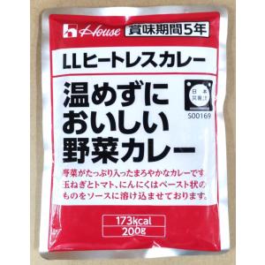 訳あり ハウス食品 LLヒートレスシチュー 温め...の商品画像