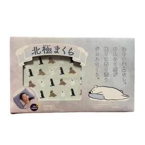 ホメオパシージャパンレメディー 新36YOBOキット ( 1セット )/ 日本豊