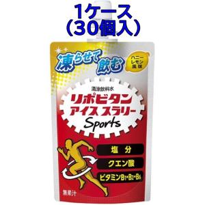バレンタイン チョコ 2026 ベルナシオン タブレット フレーズ