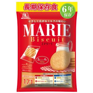 森永製菓 マリー ビスケット 長期保存食 6年保存 12枚入り お菓子 ビスケット 防災食 備蓄