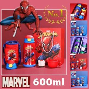 子供水筒 マーベル スパイダーマン 保温保冷 軽量 直飲み 600ml ギフトセット キッズ アイアンマン キャプテン?アメリカ ハルク スパイダーマン ソー｜t-s-store