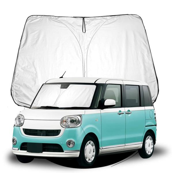 ダイハツ ムーヴキャンバス 800 810 初代 専用 サンシェード フロントガラス用 パラソル 車...