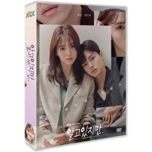 韓国ドラマ わかっていても TV+OST DVD...の商品画像