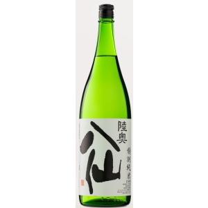 陸奥八仙　特別純米酒　1800ml（世界で人気酒蔵ランキング第一位です・・・おめでとうございます！）...