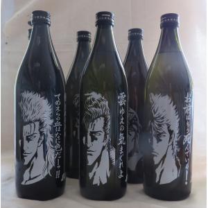 青森 ヤーコン焼酎 プレミアムけやぐ 720ml 青森 ヤーコン焼酎 プレミアムけやぐ 720mlの通販 by まぉ's