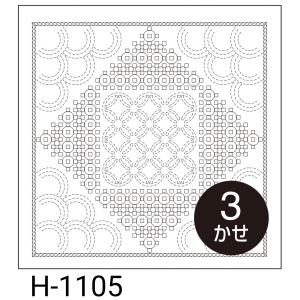 刺し子 花ふきん 布パック オリムパス Drop ドロップ 白