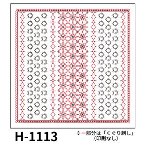 刺し子 花ふきん 布パック オリムパス Kasumisou カスミソウ