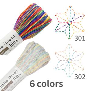 新色追加 オリムパス Sashiko Thread 100 刺し子糸 大かせ100