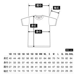 tシャツ 半袖 Printstar プリントス...の詳細画像3