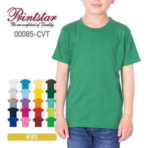 tシャツ 半袖 Printstar プリントスタ...の商品画像