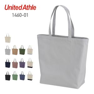 トートバッグ 無地 United Athle ユナイテッドアスレ レギュラーキャンバストートバッグ 146001 1460-01 男女兼用 ランチバック 通勤 通学 S M L W 6色