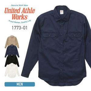 シャツ メンズ 長袖 United Athle ユナイテッドアスレワークス T/C ワーク ロングスリーブ シャツ 1773-01 カジュアル おしゃれ ツイル｜t-shirtst