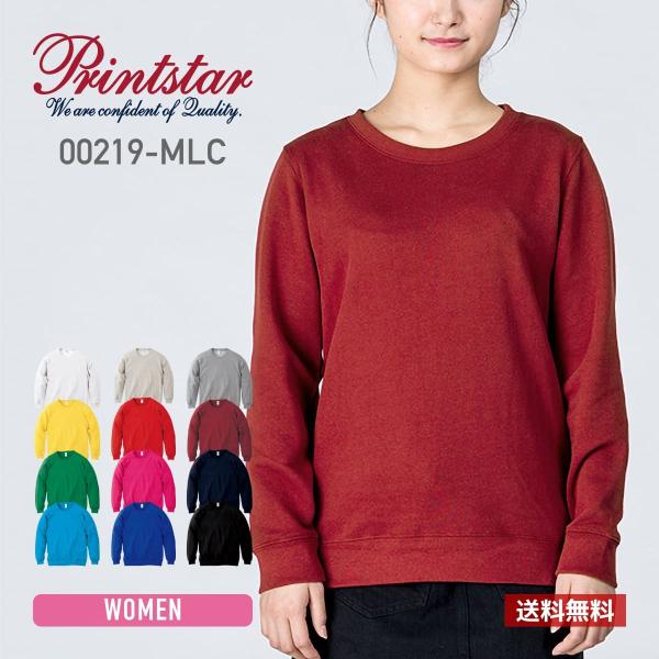 トレーナー レディース 無地 Printstar プリントスター クルーネックライトトレーナー 00...