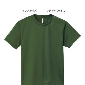 速乾 ドライ tシャツ glimmer グリマ...の詳細画像2