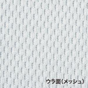 ポロシャツ 長袖 Glimmer グリマー 4...の詳細画像5