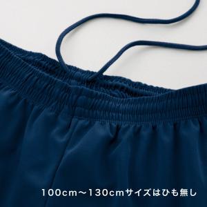 ハーフパンツ スポーツ GLIMMER グリマ...の詳細画像2