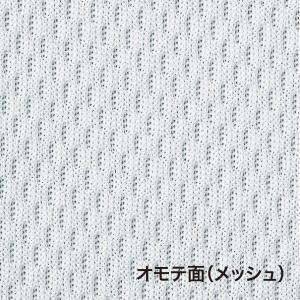 ポロシャツ 長袖 メンズ 無地 glimmer...の詳細画像4