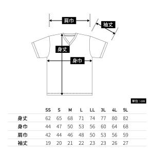 速乾 tシャツ glimmer グリマー 4....の詳細画像3